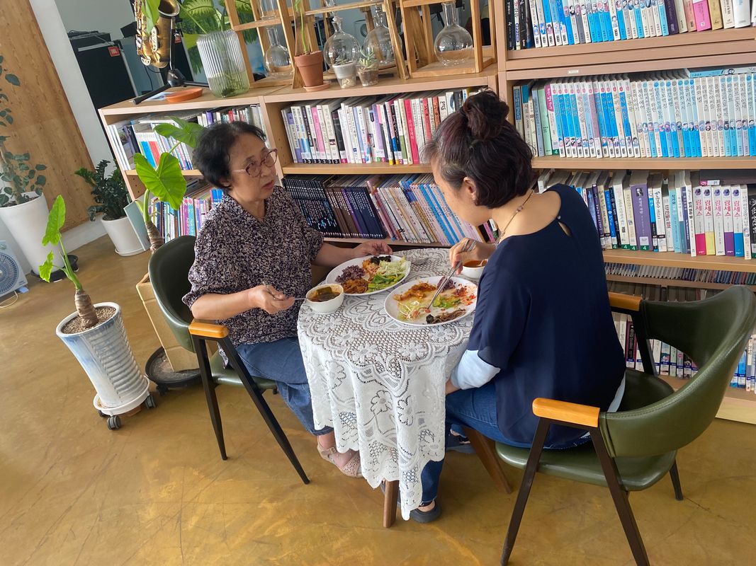 현충일 특별행사